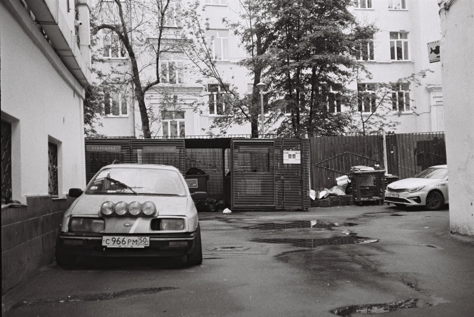 Car Blocking Your Gate? Here's What You Can Actually Do in India
